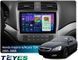Штатная магнитола Teyes CC4 Pro 2K 12+256 Gb Honda inspire 4 2003-2007 Acura TSX 2003-2008 9" (L3)
