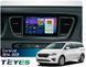 Штатна магнітола Teyes CC4 2K 8+128 Gb Kia Carnival 3 YP (F2) 2014-2021 (B) 9"