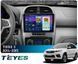 Штатная магнитола Teyes CC4 2K 8+128 Gb Chery Tiggo 3 2014-2015 10"