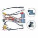 Комплект рамка+проводка QIV Honda ZRV 2022+ (W2) 10"