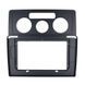 Комплект рамка+проводка QIV Volkswagen Caddy 2K 3 III 2004 - 2010 10"