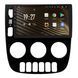 Штатная магнитола Sigma PRO 9432 4+32 Gb 4G DSP Mercedes Benz M-Class ML320 W163 ML320 2003-2005 LHD WOODEN 9"