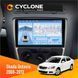 Штатная магнитола CYCLONE Skoda Octavia A5 2008-2013 Silver C10-012 4/64 DSP 4G