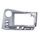 Комплект рамка+проводка QIV Toyota Matrix E130 2002-2004 Pontiac Vibe 2002-2008 9"