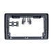 Комплект рамка+проводка QIV Fiat Ducato 3. Peugeot Boxer 2. Citroen Jumper. Relay 2006-2024 (W1) 9"