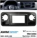 Переходная рамка AWM 981-325-08 Mercedes Sprinter
