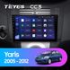Штатна магнітола Teyes CC3 6+128 Gb 360° Toyota Yaris XP90 2005-2012 9"