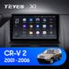 Штатна магнітола Teyes X1 2+32Gb Wi-Fi Honda CR-V 2 CRV 2001-2006 9"