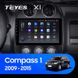 Штатна магнітола Teyes X1 2+32Gb Wi-Fi Jeep Compass 1 MK 2009-2015 10"