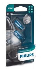 Автолампы Philips W5W X-treme Vision Pro150 +150% 12V W2.1X9.5d 12961XVPB2