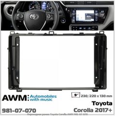 Перехідна рамка AWM 981-07-070 Toyota Corolla