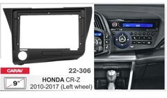 Переходная рамка Carav 22-306 Honda CR-Z