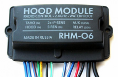 Радіомодуль моторного відсіку Pandora RHM-06