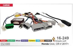 Переходник Carav 16-249 Honda Civic. CR-V