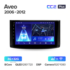 Штатна магнітола Teyes CC2 Plus 3GB+32GB 4G+WiFi Chevrolet Aveo (2006-2012)