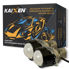 Bi-Led лінзи Kaixen X5 5100K (55W/65W)