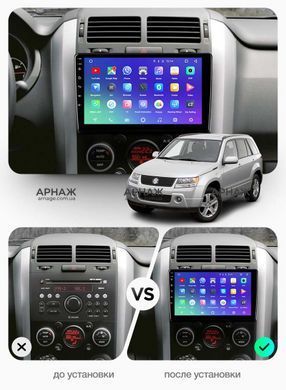 Штатна магнітола Teyes CC3 4GB+64GB 4G+WiFi Suzuki Grand Vitara (2005-2015)