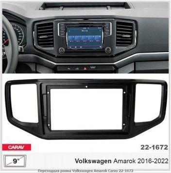 Перехідна рамка Carav 22-1672 Volkswagen Amarok