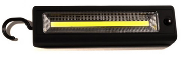 Ліхтар інспекційний AllLight XH-072C