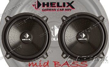 Акустика Helix B 5B Blue (мідбасс)