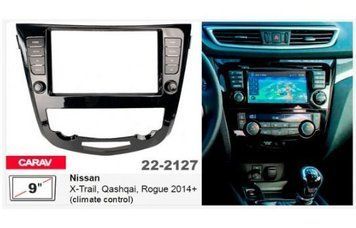 Перехідна рамка Carav 22-2127 Nissan X-Trail. Qashqai. Rogue