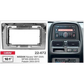 Перехідна рамка Carav 22-672 Nissan Navara. NP300