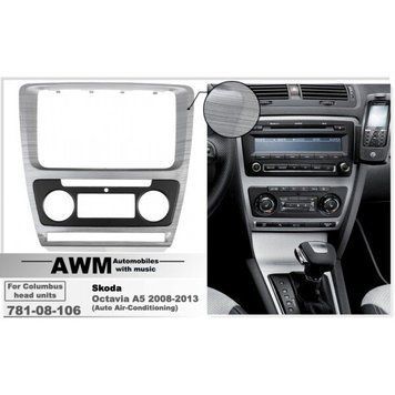Рамка переходная AWM 781-08-106 Skoda Octavia 2008-2013 (Auto Air-Cond) Grey-HQ