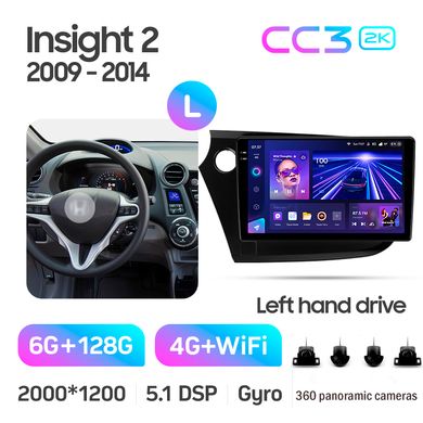 Штатная магнитола Teyes CC3 2K 6+128 Gb 360 Honda Insight 2 LHD 2009-2014 9"