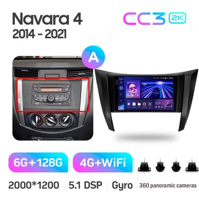 Штатна магнітола Teyes CC3 2K 6+128 Gb 360° Nissan Navara D23 IV 4 2014-2021 (A) 9"