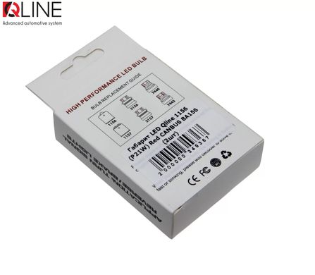 LED габариты QLine 1156 (P21W) Red CANBUS BA15S