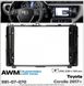 Переходная рамка AWM 981-07-070 Toyota Corolla
