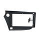 Комплект рамка+проводка QIV Honda Insight 2009-2014 9"