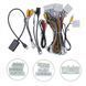 Комплект рамка+проводка QIV QBR-K 0611-65 Nissan Pathfinder B 2012-2020 (K) 9"