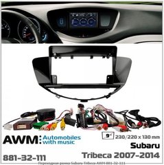 Переходная рамка AWM 881-32-111 Subaru Tribeca
