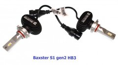 Світлодіодні автолампи Baxster S1 gen2 HB3 (9005) 5000K