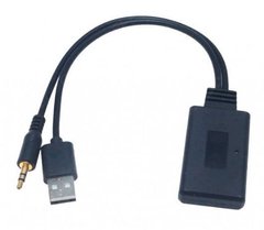 Адаптер Bluetooth/USB AUX AWM BTM-50 універсальний
