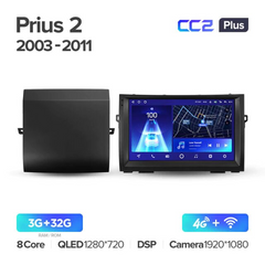 Teyes CC2 Plus 3GB+32GB 4G+WiFi Toyota Prius XW20 2 (2003-2011)
