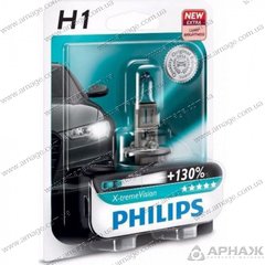 Лампа галогенная Philips H1 X-treme VISION +130 3700K 12258XVB1