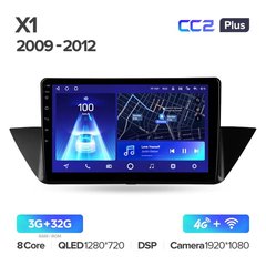 Teyes CC2 Plus 3GB+32GB 4G+WiFi BMW X1 E84 (2009-2012)
