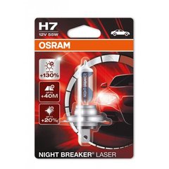 Автолампа Osram H7 64210NBL-01B Night Breaker LASER 55W 12V PX26D 10X1