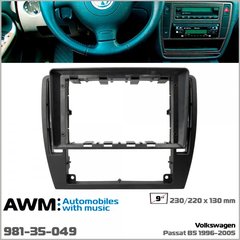 Переходная рамка AWM 981-35-049 Volkswagen Passat B5