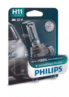 Автолампы Philips 12362XVPB1 H11 55W 12V X-treme Vision Pro +150%