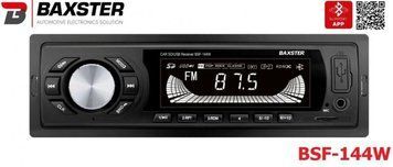 Автомагнітола Baxster BSF-144 BT white