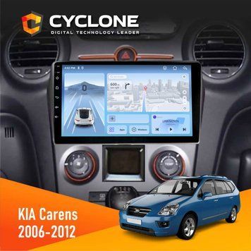 Штатная магнитола CYCLONE KIA Carens 2006-2012 Climate C9-012 4/64 DSP 4G
