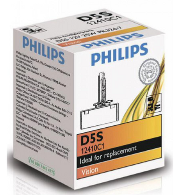 Лампа ксенонова Philips 12410C1 D5S 85V 25W PK32d-7 Vision