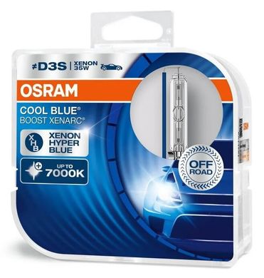 Лампа ксенонова Osram D3S 66340CBB-HCB-DUO Cool Blue Boost