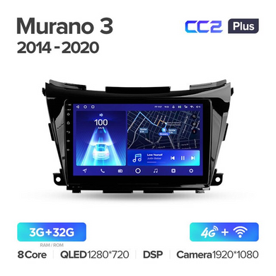Штатна магнітола Teyes CC2 Plus 3GB+32GB 4G+WiFi Nissan Murano (2014-2020)