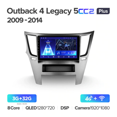 Штатна магнітола Teyes CC2 Plus 3GB+32GB 4G+WiFi Subaru Legacy 4 / Outback 5 (2009-2014)