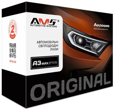 LED линзы AMS ORIGINAL A3 MAX 3.0 F/R