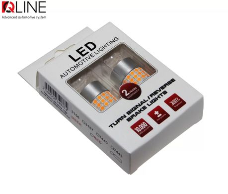 LED габариты QLine 1156(P21W) Amber CANBUS BA15S